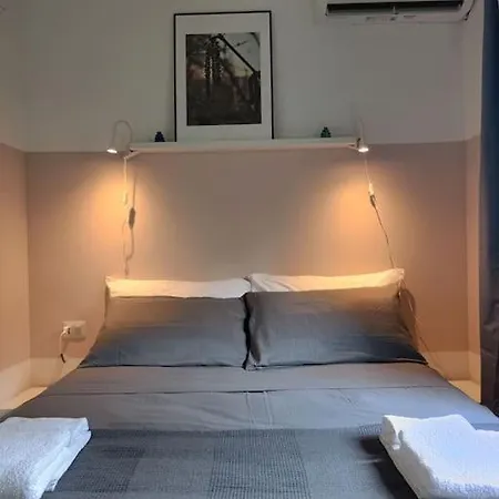 Διαμέρισμα La Casa Di Madhu
